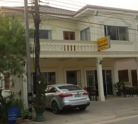 Kaupjai Guesthouse บ้านห้วยทราย ภายนอก รูปภาพ
